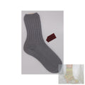 Handgestrickte Socken Premium Gr 46/47 mit Seide